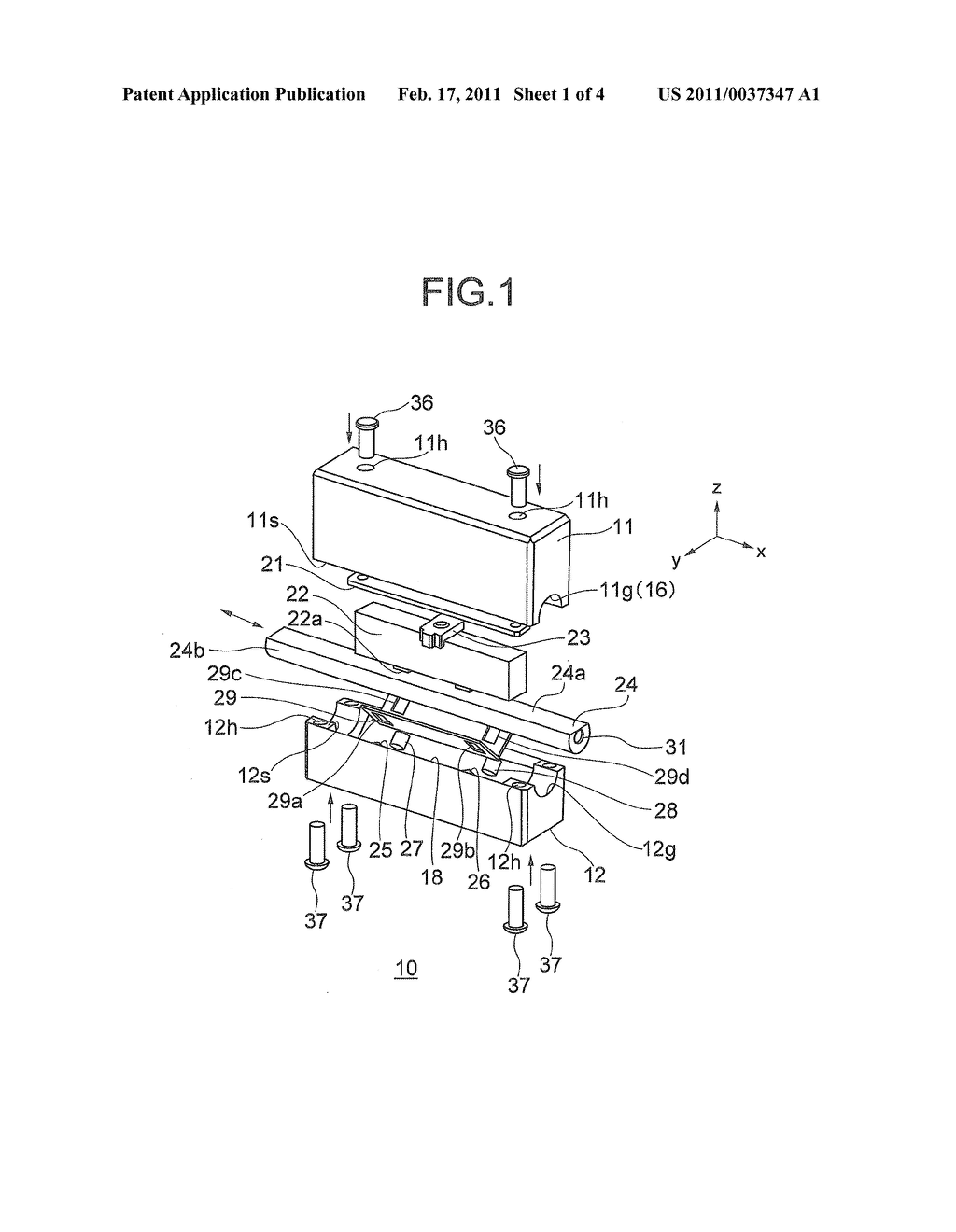 LINEAR DRIVE ULTRASONIC MOTOR - diagram, schematic, and image 02