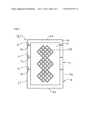 Multilayer Piezoelectric Actuator diagram and image