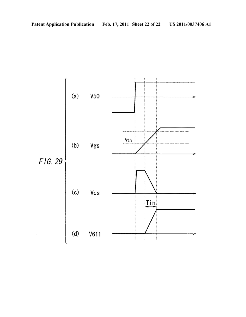 HIGH PRESSURE DISCHARGE LAMP LIGHTING APPARATUS AND LIGHTING FIXTURE - diagram, schematic, and image 23