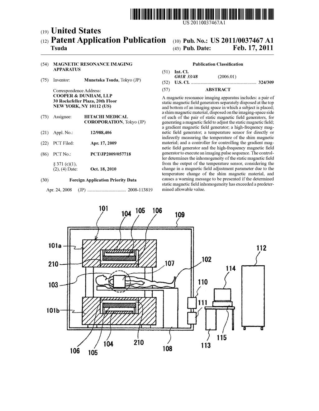 MAGNETIC RESONANCE IMAGING APPARATUS - diagram, schematic, and image 01