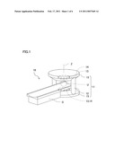 Electromagnet Device and Magnetic Resonance Imaging Device diagram and image