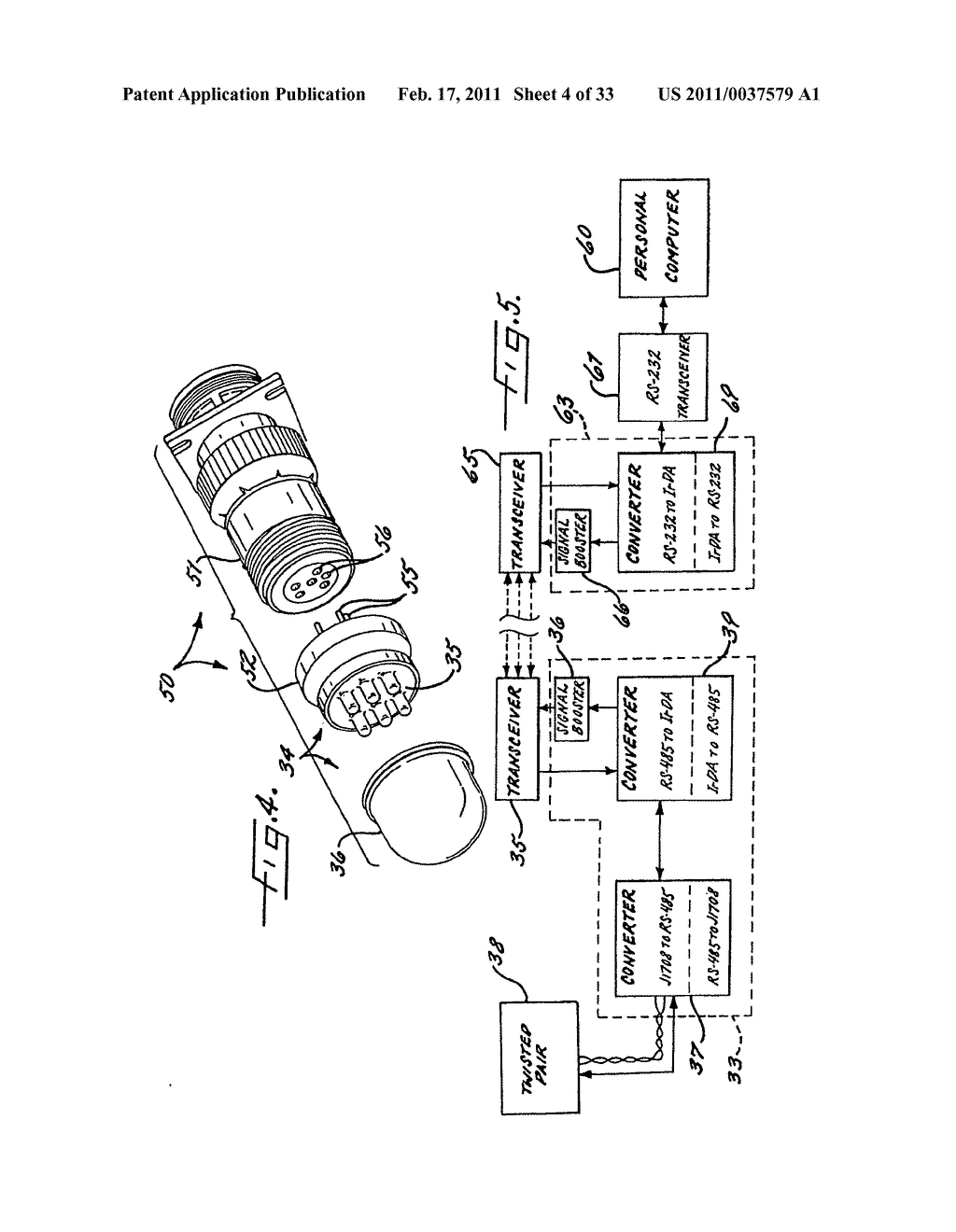 System, apparatus and methods for data communication between vehicle and remote data communication terminal, between portions of vehicle and other portions of vehicle, between two or more vehicles, and between vehicle and communications network - diagram, schematic, and image 05