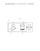 REMOTE CONTROL DEVICE AND REMOTE CONTROL METHOD USING THE SAME diagram and image