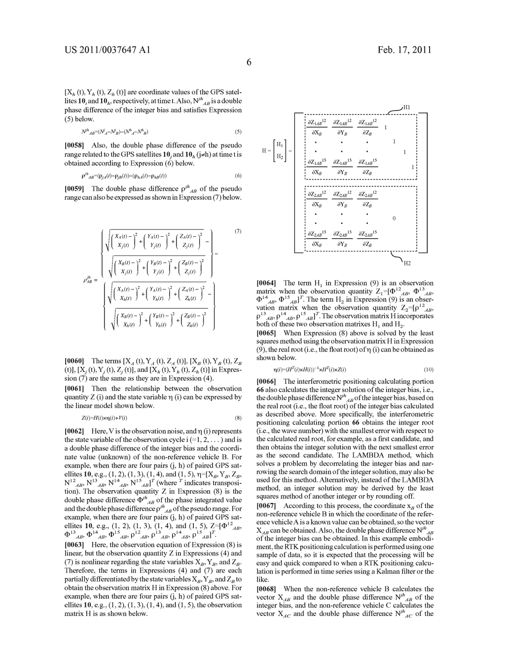 RELATIVE POSITION DETECTING APPARATUS, AND RELATIVE POSITION DETECTING SYSTEM - diagram, schematic, and image 11