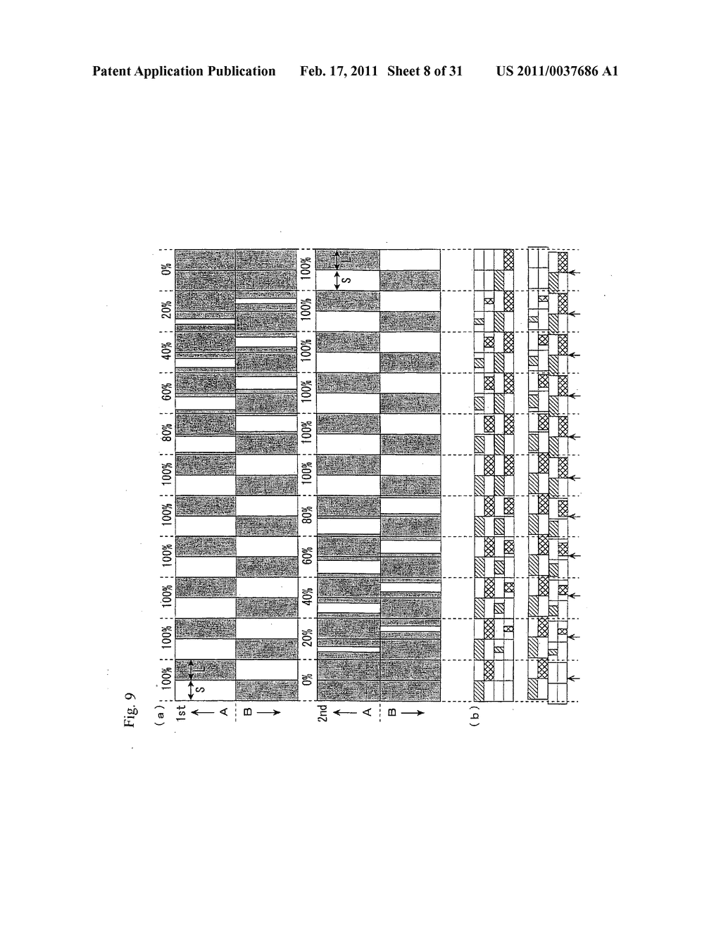 Production Method of Liquid Crystal Display Device and Liquid Crystal Display Device - diagram, schematic, and image 09