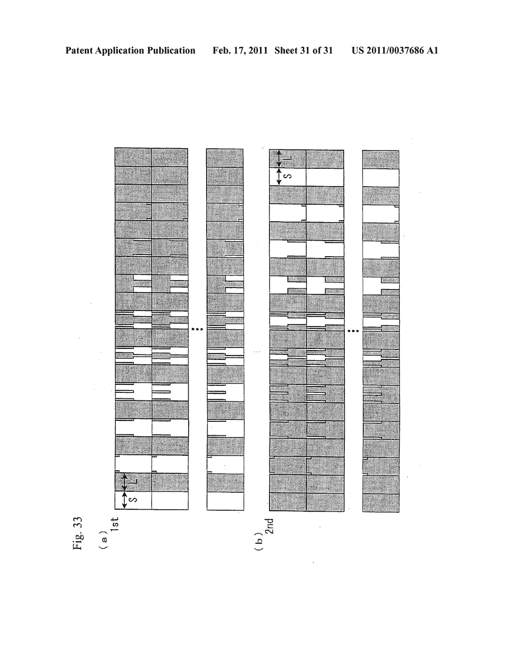 Production Method of Liquid Crystal Display Device and Liquid Crystal Display Device - diagram, schematic, and image 32