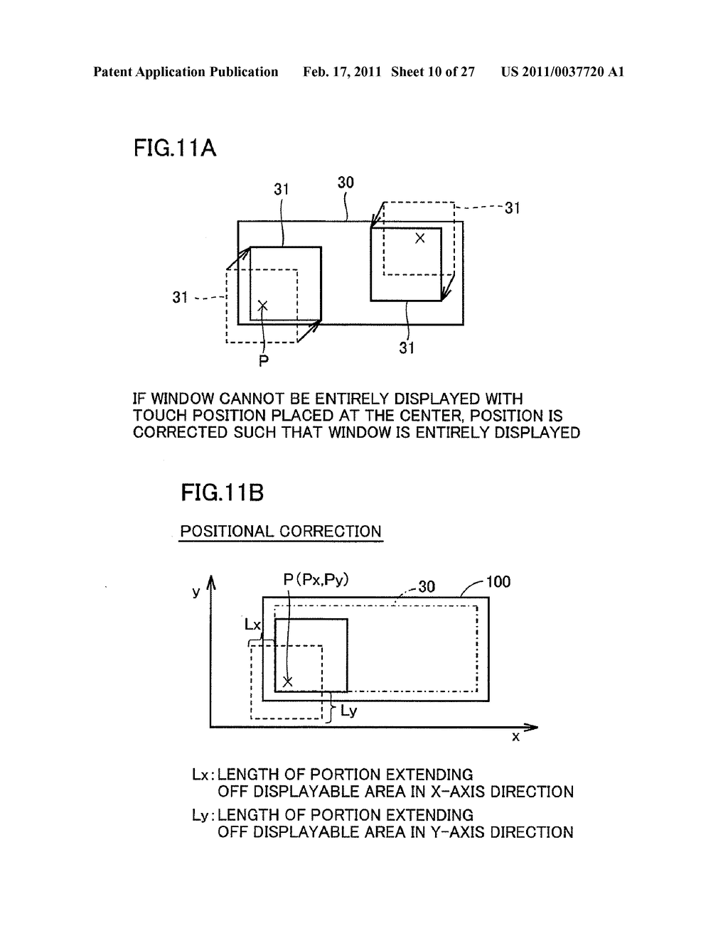 MOBILE INFORMATION TERMINAL, COMPUTER-READABLE PROGRAM, AND RECORDING MEDIUM - diagram, schematic, and image 11