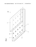 PLANAR ILLUMINATION DEVICE AND LIQUID CRYSTAL DISPLAY diagram and image