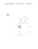 PLANAR ILLUMINATION DEVICE AND LIQUID CRYSTAL DISPLAY diagram and image