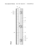 PLANAR ILLUMINATION DEVICE AND LIQUID CRYSTAL DISPLAY diagram and image