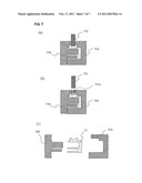 Optical Printer Head and Image Forming Apparatus diagram and image