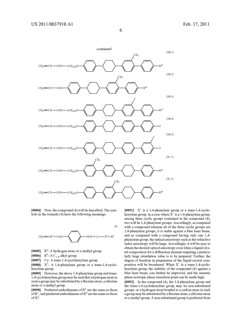 LIQUID CRYSTAL OPTICAL MODULATION ELEMENT AND OPTICAL HEAD DEVICE - diagram, schematic, and image 07