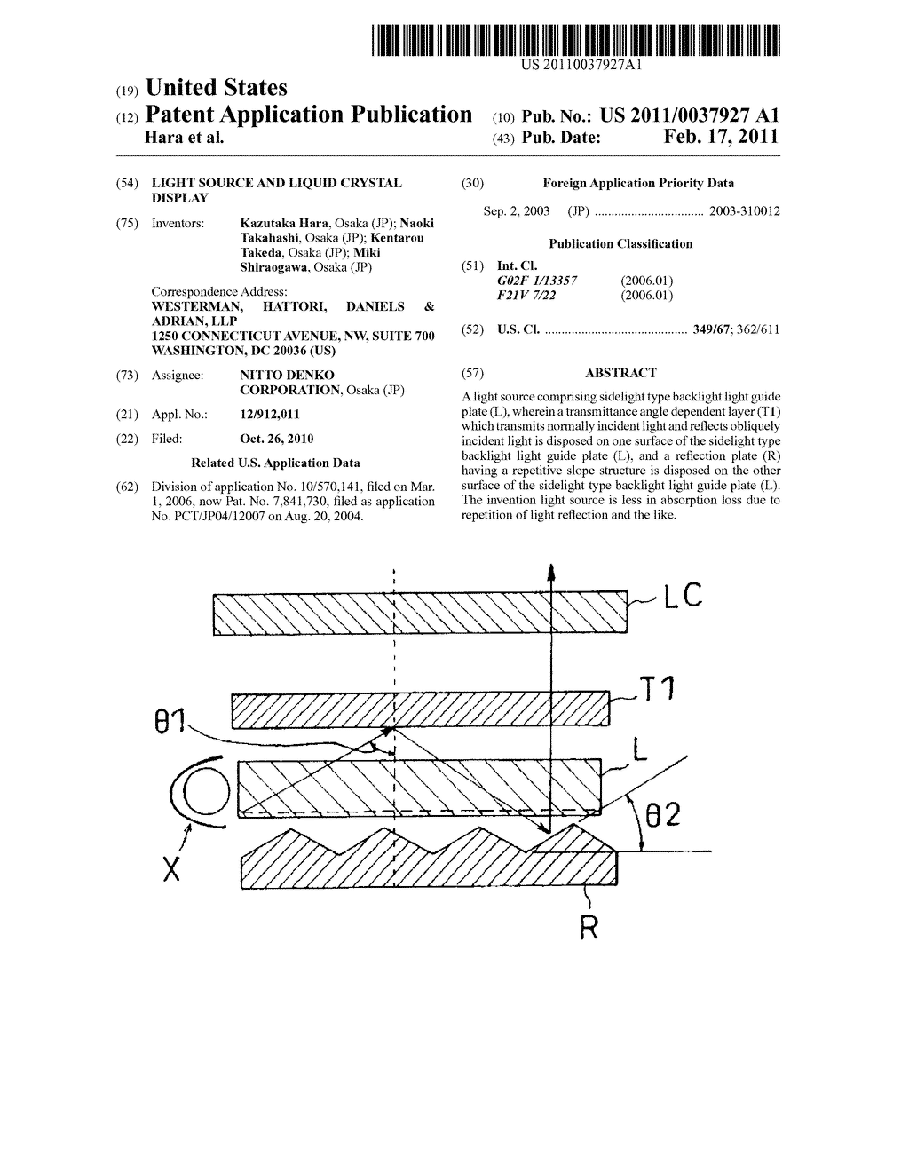 LIGHT SOURCE AND LIQUID CRYSTAL DISPLAY - diagram, schematic, and image 01