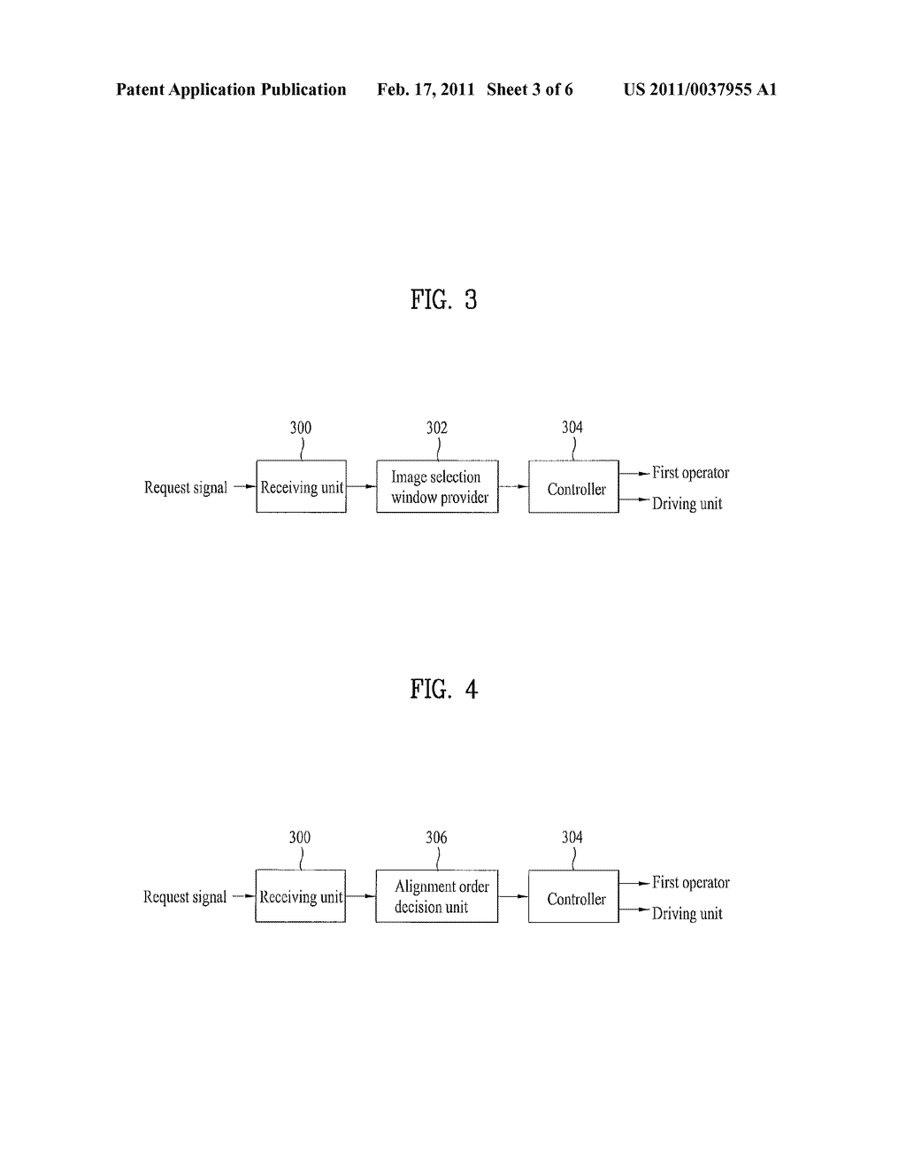 LASER PROJECTION DISPLAY AND IMAGE DISTORTION CORRECTION METHOD FOR THE SAME - diagram, schematic, and image 04