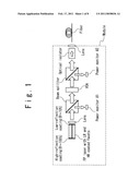 TUNABLE LASER SOURCE USING INTRACAVITY LASER LIGHT OUTCOUPLING AND MODULE CONTAINING THE SAME diagram and image