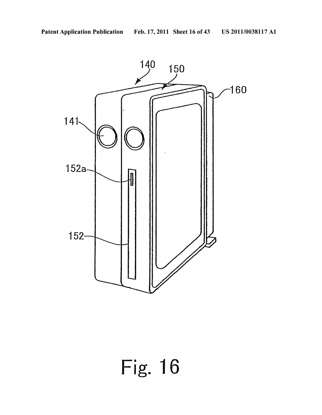 INFORMATION PROCESSING DEVICE AND DISPLAY DEVICE - diagram, schematic, and image 17