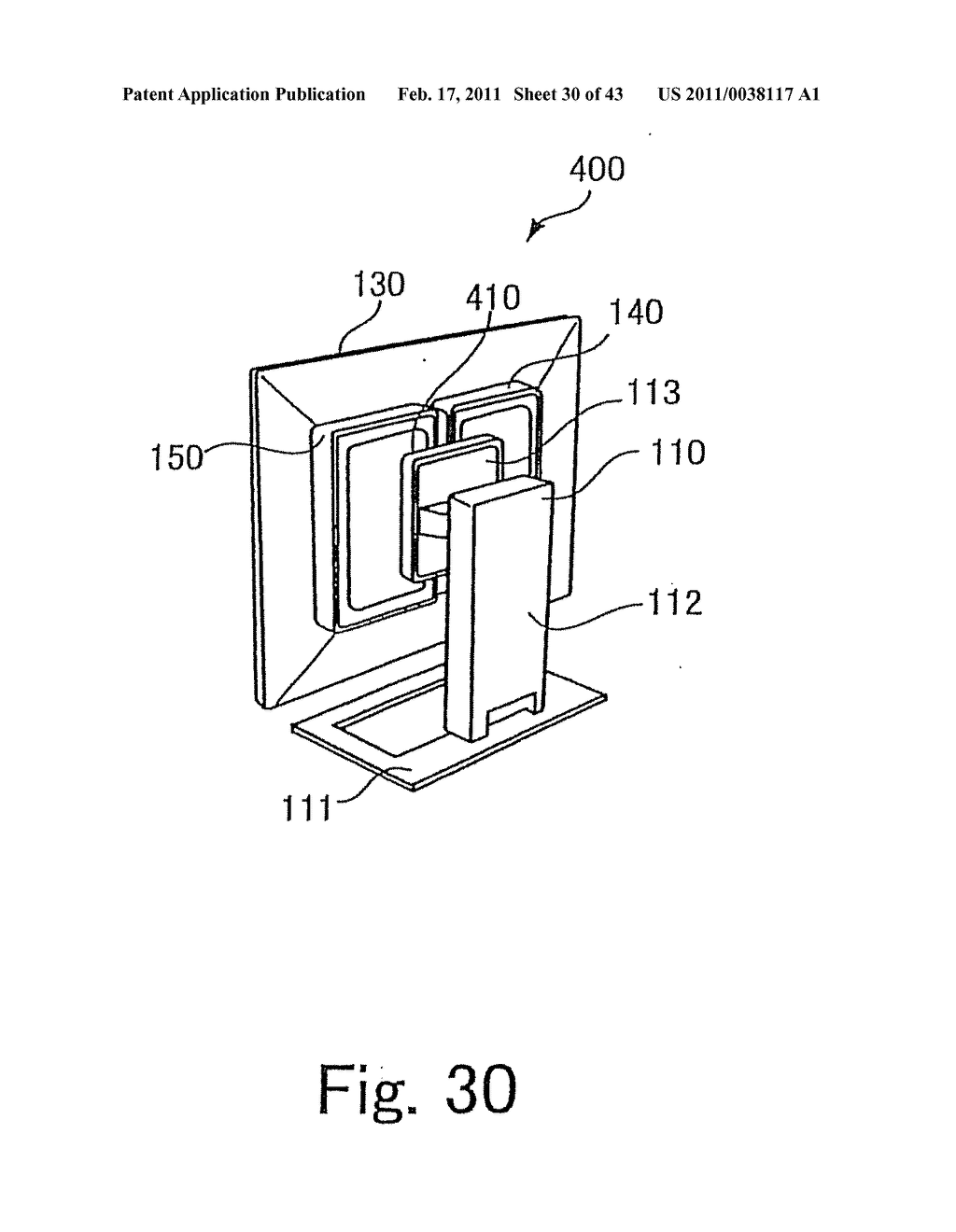 INFORMATION PROCESSING DEVICE AND DISPLAY DEVICE - diagram, schematic, and image 31