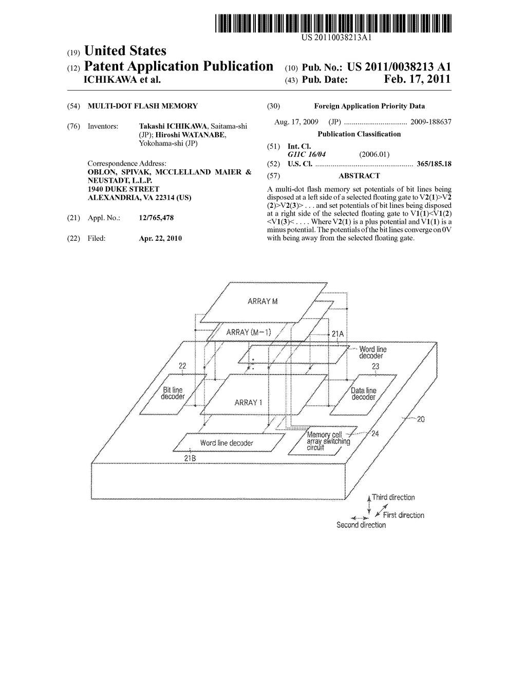 MULTI-DOT FLASH MEMORY - diagram, schematic, and image 01