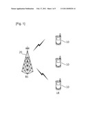 METHOD FOR ACQUIRING MULTI-CELL SPECIFIC MESSAGE IN WIRELESS COMMUNICATION SYSTEM diagram and image