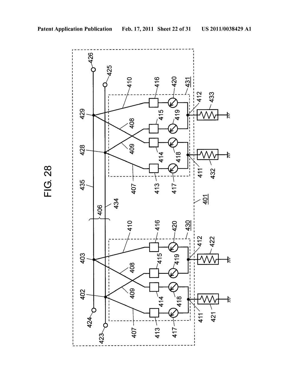 SIGNAL BRANCHING FILTER, ELECTRONIC DEVICE USING THE SAME, ANTENNA APPARATUS, AND SIGNAL TRANSMISSION SYSTEM USED IN ALL OF THE ABOVE - diagram, schematic, and image 23
