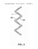 RIBBON MICROPHONE UNIT AND RIBBON MICROPHONE diagram and image