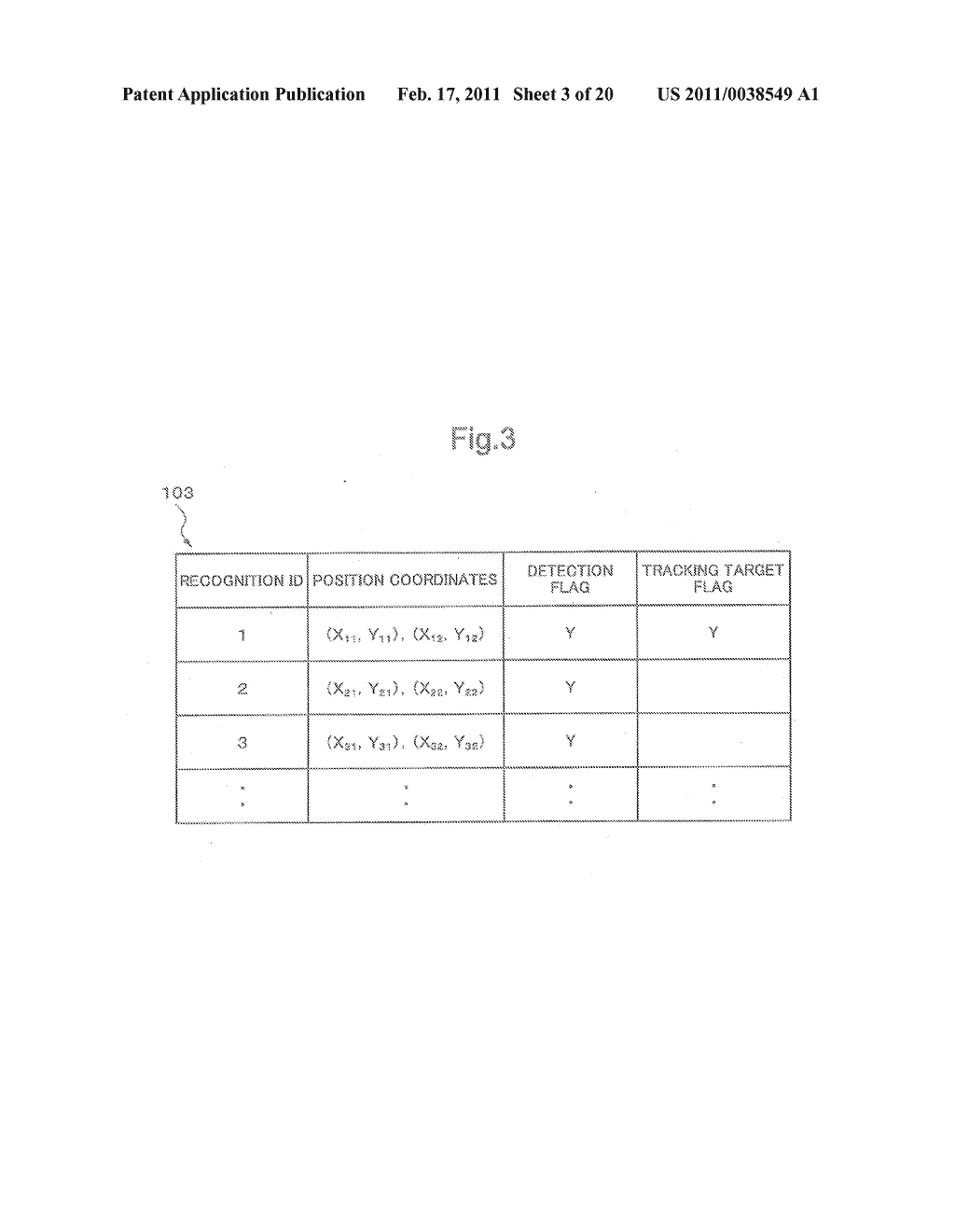 IMAGE PROCESSING DEVICE, CAMERA, IMAGE PROCESSING METHOD, AND PROGRAM - diagram, schematic, and image 04