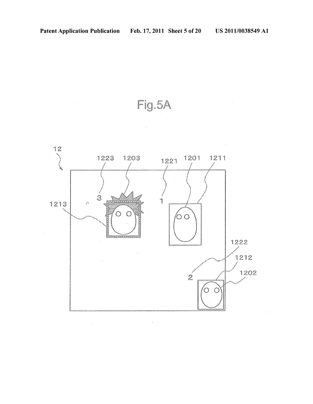 IMAGE PROCESSING DEVICE, CAMERA, IMAGE PROCESSING METHOD, AND PROGRAM - diagram, schematic, and image 06