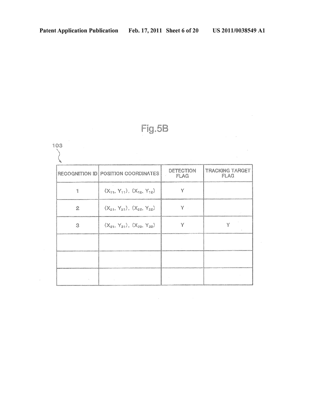 IMAGE PROCESSING DEVICE, CAMERA, IMAGE PROCESSING METHOD, AND PROGRAM - diagram, schematic, and image 07