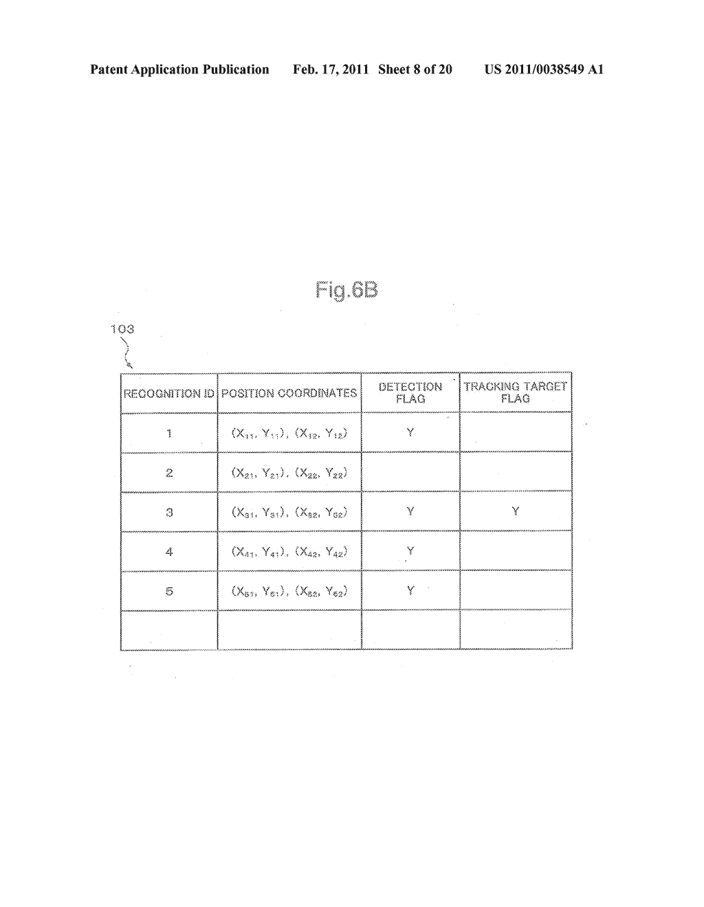 IMAGE PROCESSING DEVICE, CAMERA, IMAGE PROCESSING METHOD, AND PROGRAM - diagram, schematic, and image 09