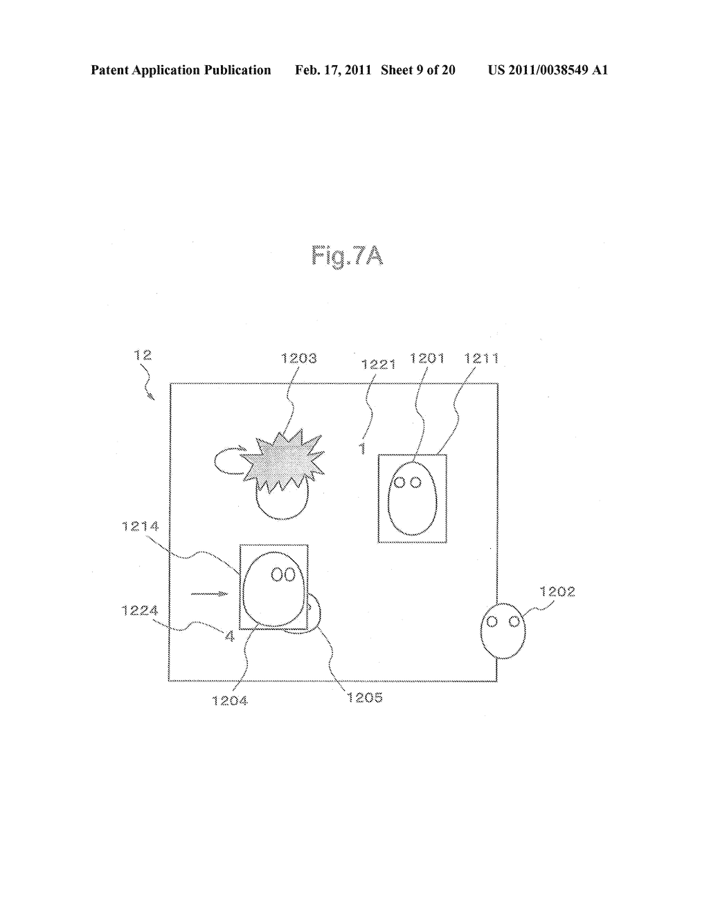 IMAGE PROCESSING DEVICE, CAMERA, IMAGE PROCESSING METHOD, AND PROGRAM - diagram, schematic, and image 10