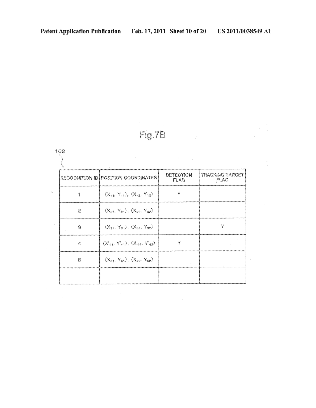 IMAGE PROCESSING DEVICE, CAMERA, IMAGE PROCESSING METHOD, AND PROGRAM - diagram, schematic, and image 11