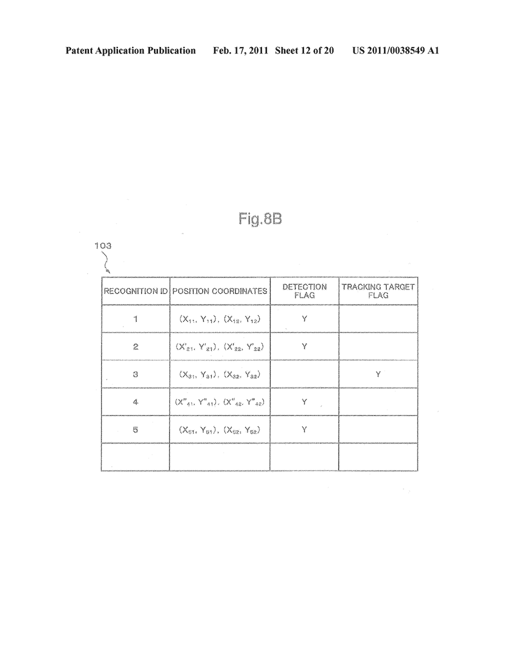 IMAGE PROCESSING DEVICE, CAMERA, IMAGE PROCESSING METHOD, AND PROGRAM - diagram, schematic, and image 13