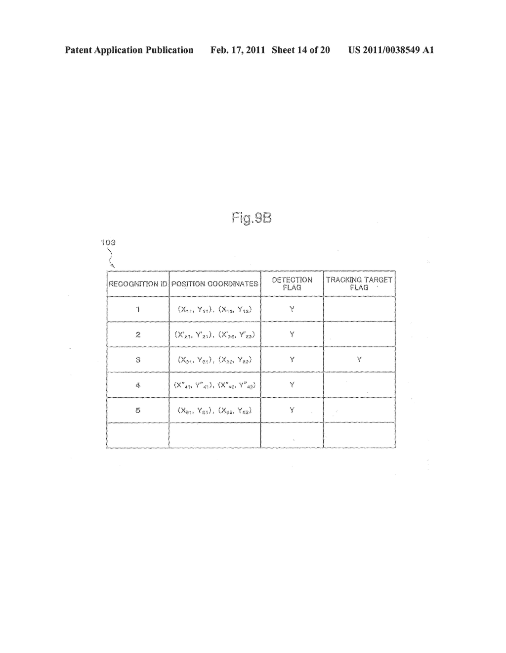 IMAGE PROCESSING DEVICE, CAMERA, IMAGE PROCESSING METHOD, AND PROGRAM - diagram, schematic, and image 15