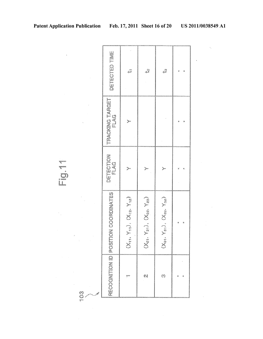 IMAGE PROCESSING DEVICE, CAMERA, IMAGE PROCESSING METHOD, AND PROGRAM - diagram, schematic, and image 17