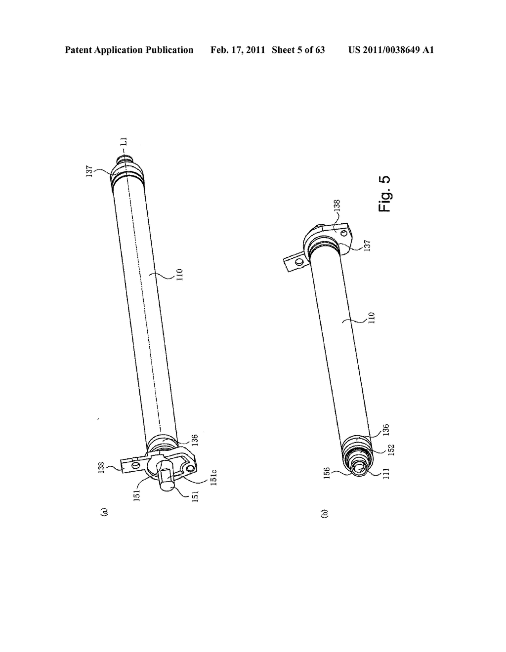 CARTRIDGE, AND ELECTROPHOTOGRAPHIC IMAGE FORMING APPARATUS WHICH USES CARTRIDGE - diagram, schematic, and image 06