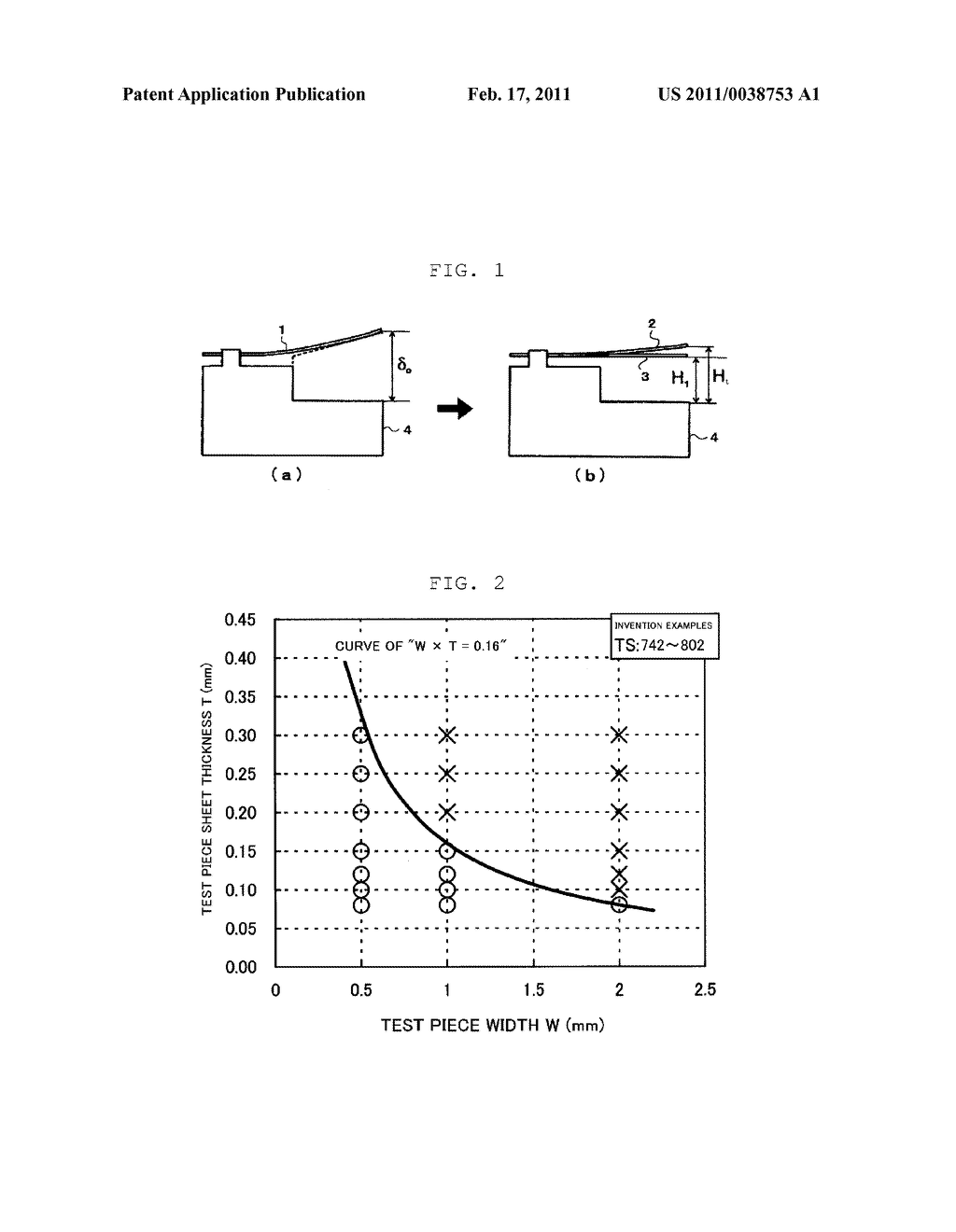 COPPER ALLOY SHEET MATERIAL - diagram, schematic, and image 02