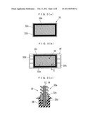 FUEL CELL diagram and image