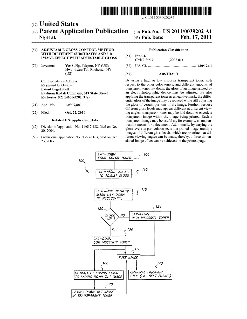 ADJUSTABLE GLOSS CONTROL METHOD WITH DIFFERENT SUBSTRATES AND 3-D IMAGE EFFECT WITH ADJUSTABLE GLOSS - diagram, schematic, and image 01