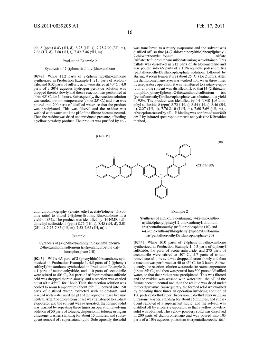 SULFONIUM SALT, PHOTOACID GENERATOR, AND PHOTOCURABLE COMPOSITION AND CURED BODY THEREOF - diagram, schematic, and image 17