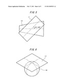 SET OF ARTIFICIAL TEETH HAVING CONVEX ADJUSTMENT SURFACE diagram and image