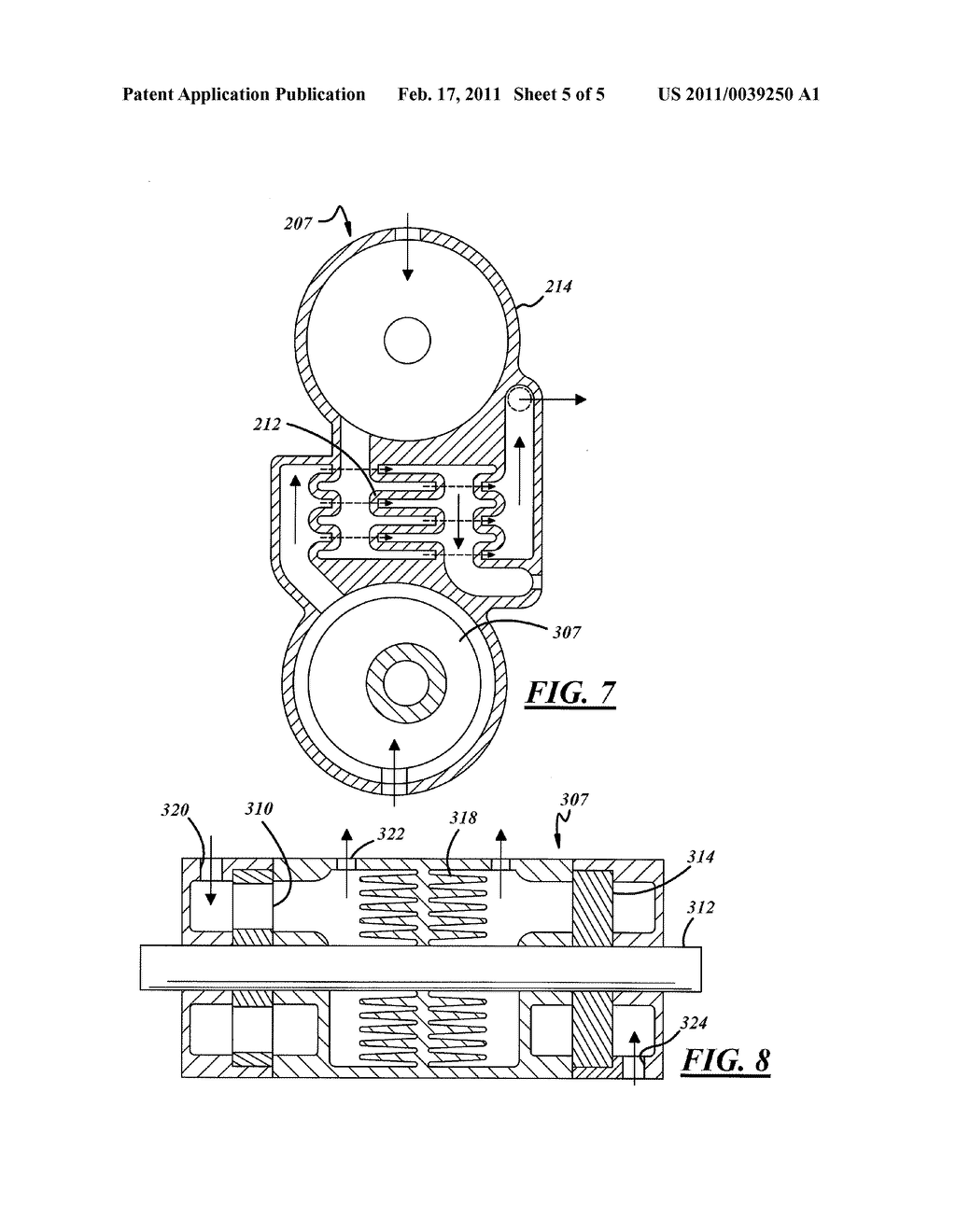 INTEGRATED OIL PUMP, WATER PUMP AND OIL COOLER MODULE - diagram, schematic, and image 06