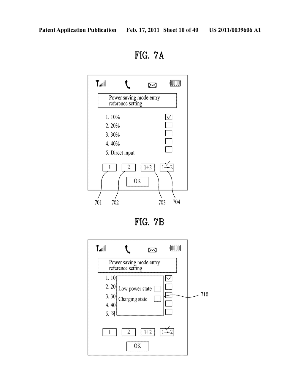 MOBILE TERMINAL AND POWER SOURCE CONTROLLING METHOD THEREOF - diagram, schematic, and image 11