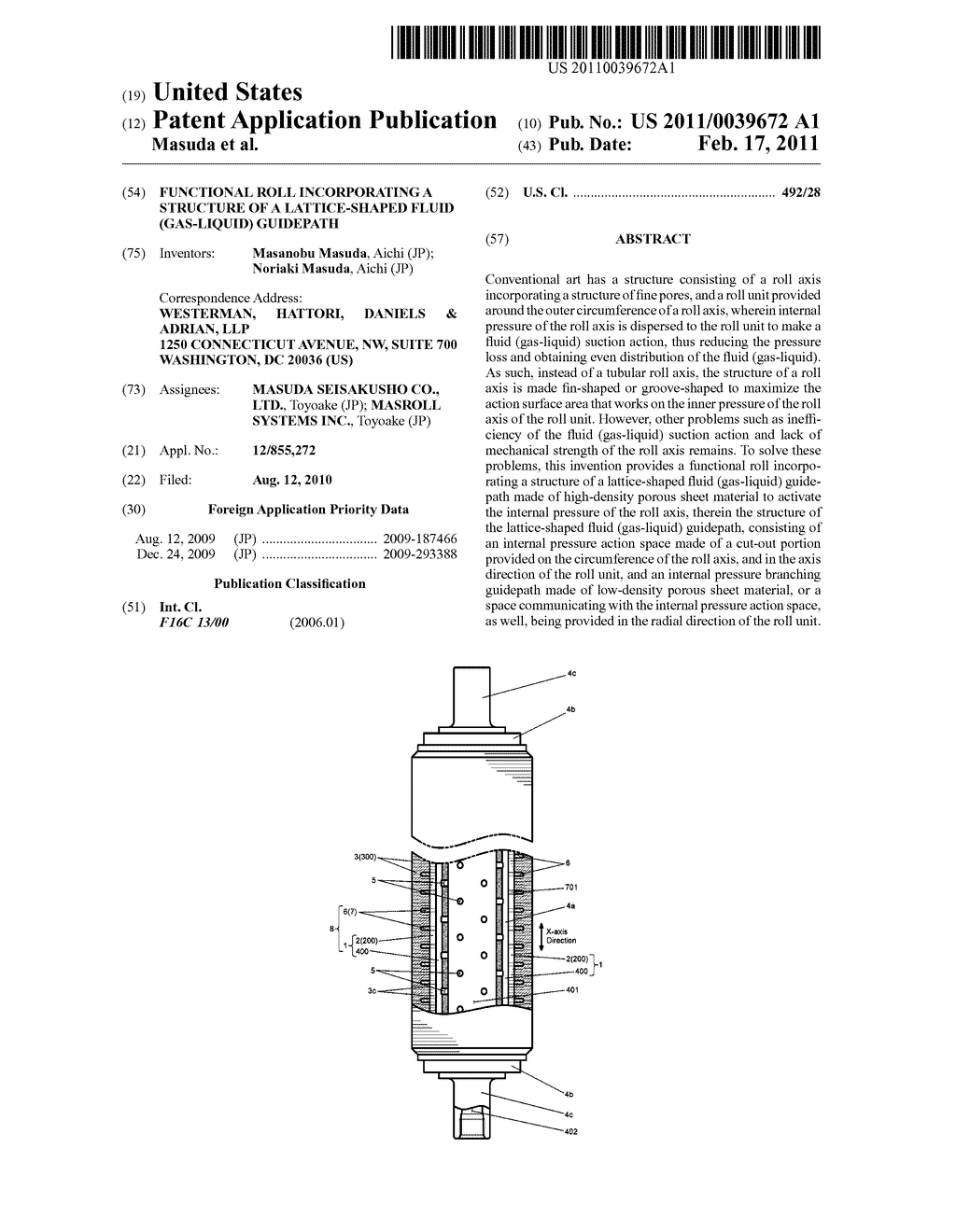 FUNCTIONAL ROLL INCORPORATING A STRUCTURE OF A LATTICE-SHAPED FLUID (GAS-LIQUID) GUIDEPATH - diagram, schematic, and image 01