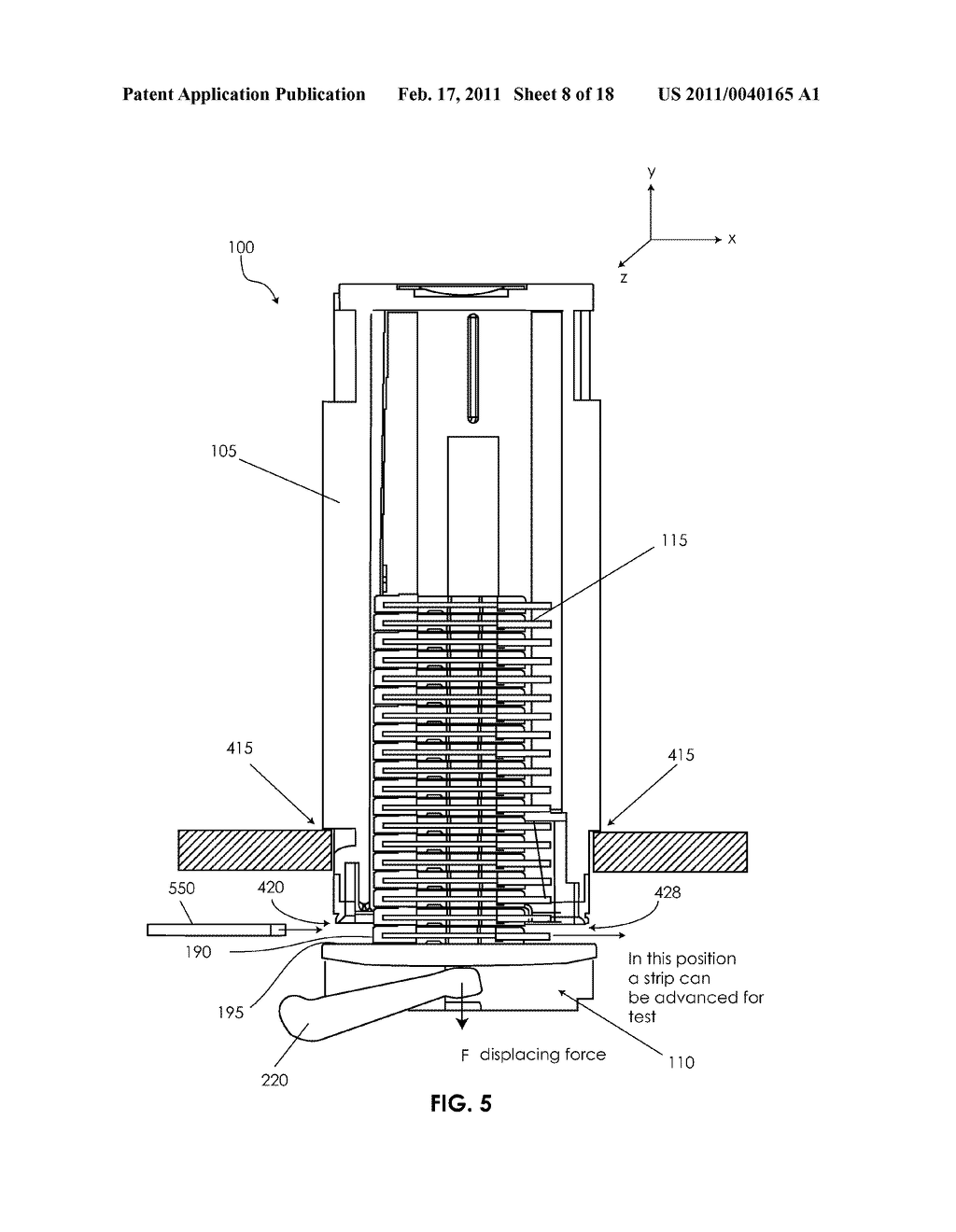 INTEGRATED CARTRIDGE AND TUB ASSEMBLY - diagram, schematic, and image 09