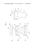 ULTRASONIC DIAGNOSTIC APPARATUS diagram and image