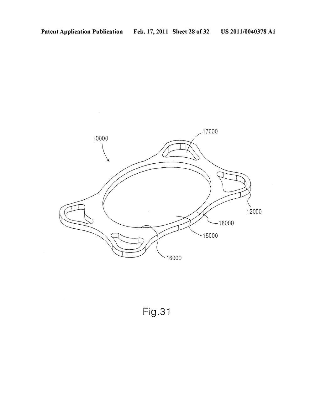 INTRAOCULAR LENS SYSTEM - diagram, schematic, and image 29