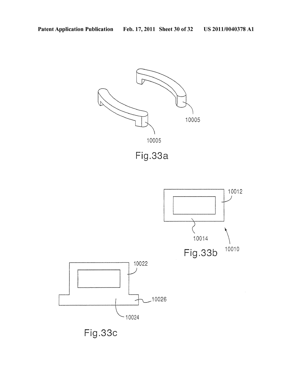 INTRAOCULAR LENS SYSTEM - diagram, schematic, and image 31