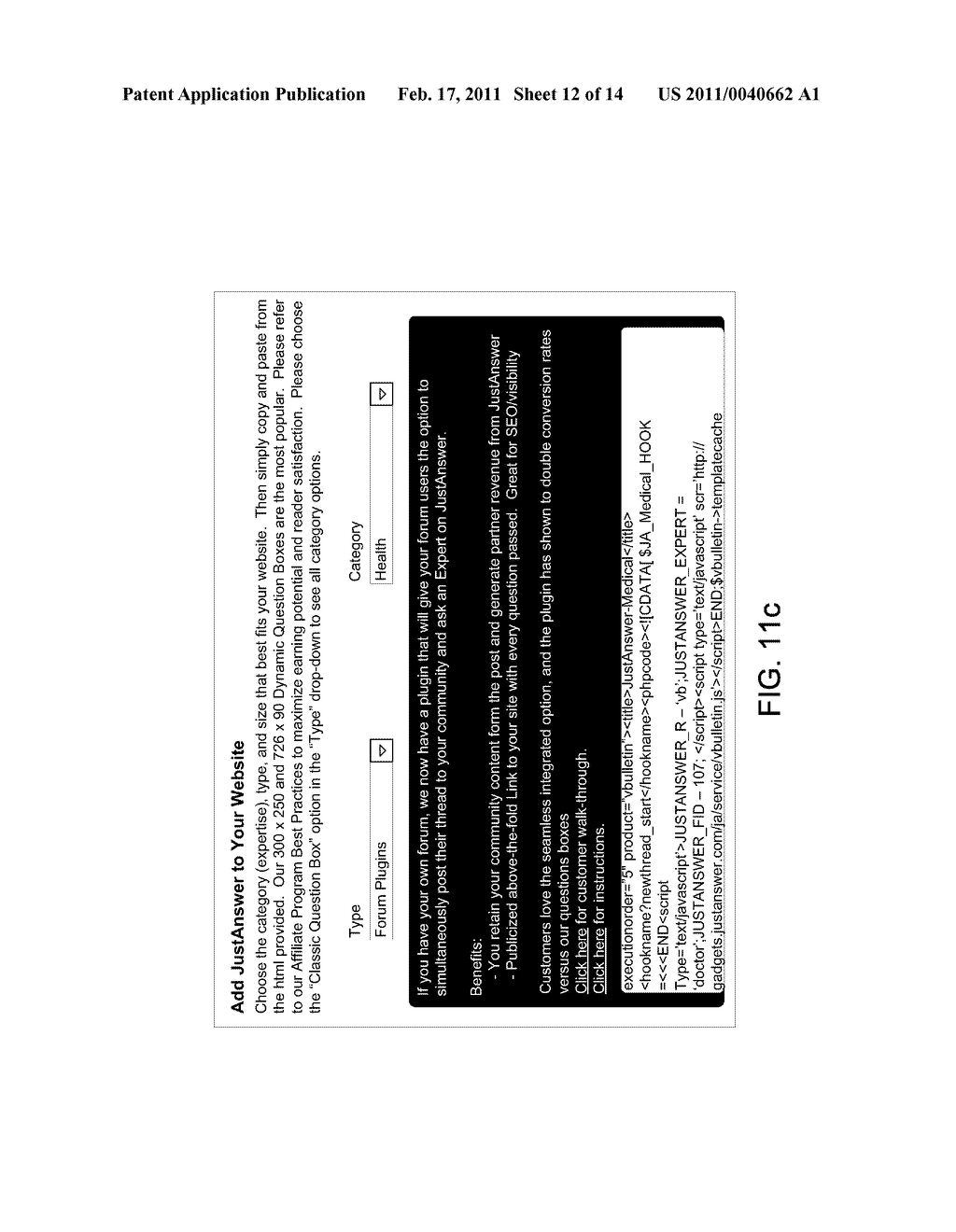 METHOD AND APPARATUS FOR CREATION OF NEW CHANNELS IN A CONSULTATION SYSTEM - diagram, schematic, and image 13