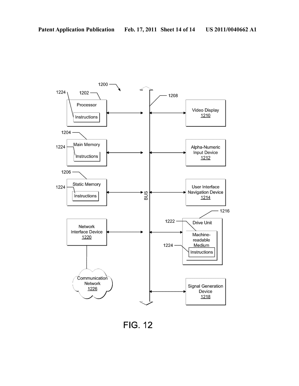 METHOD AND APPARATUS FOR CREATION OF NEW CHANNELS IN A CONSULTATION SYSTEM - diagram, schematic, and image 15