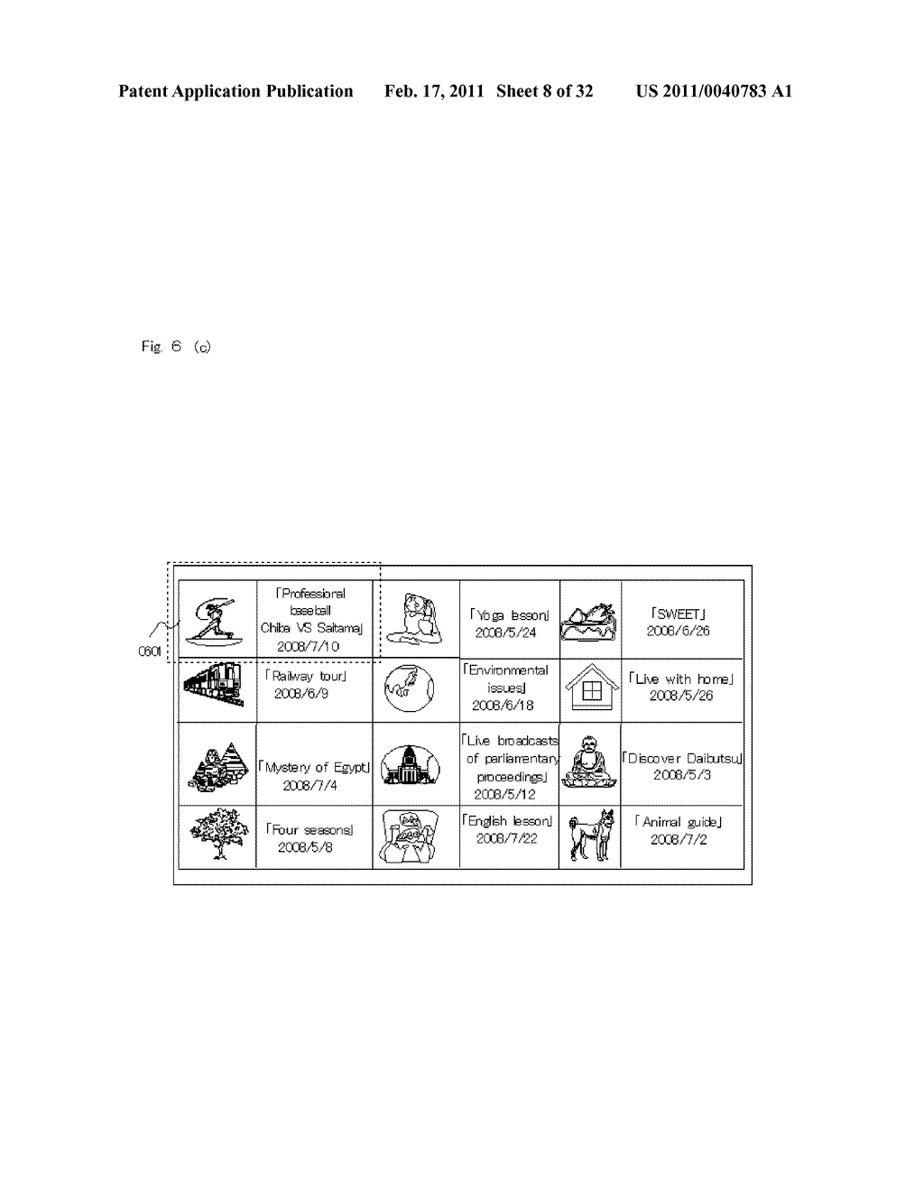 LIST DISPLAY METHOD AND LIST DISPLAY OF LARGE AMOUNT OF CONTENTS - diagram, schematic, and image 09